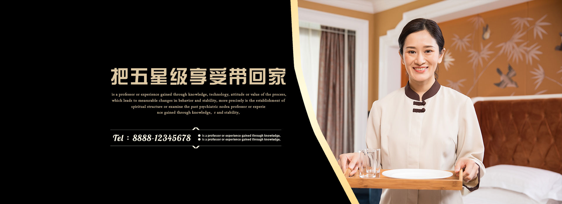 开运体育平台中文内容运营服务