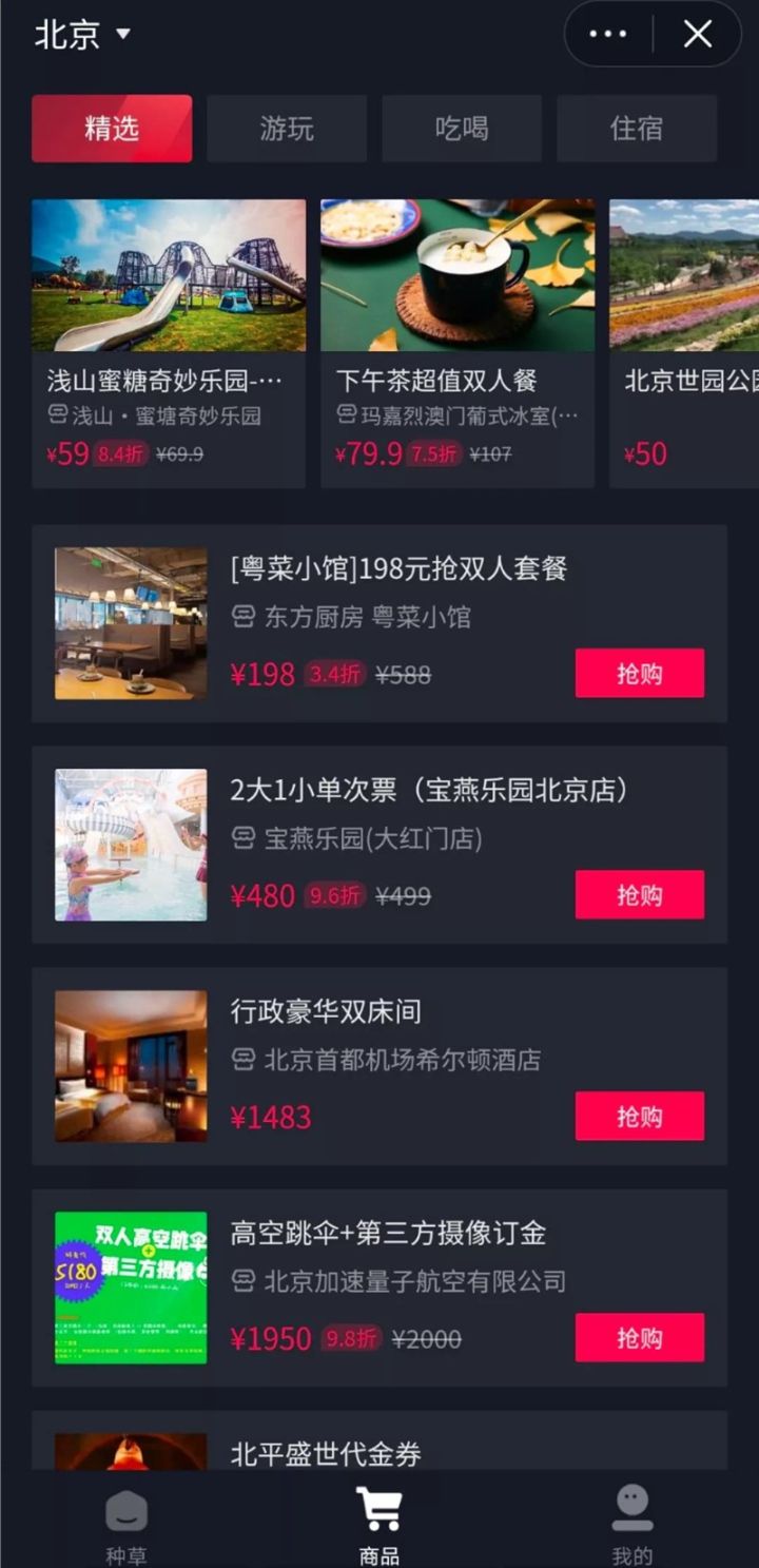 免费AI写作助手_智能写作_熊猫办公(图1)