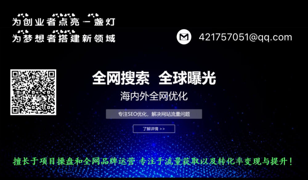 2026西安电竞酒店加盟：蚂蚁互娱（重庆）酒店管理的增量实践