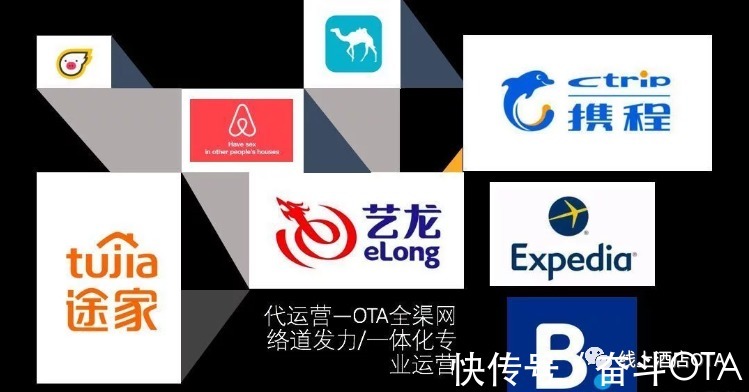 正规靠谱的电商代运营公司有哪些（靠谱代运营公司盘点）(图1)