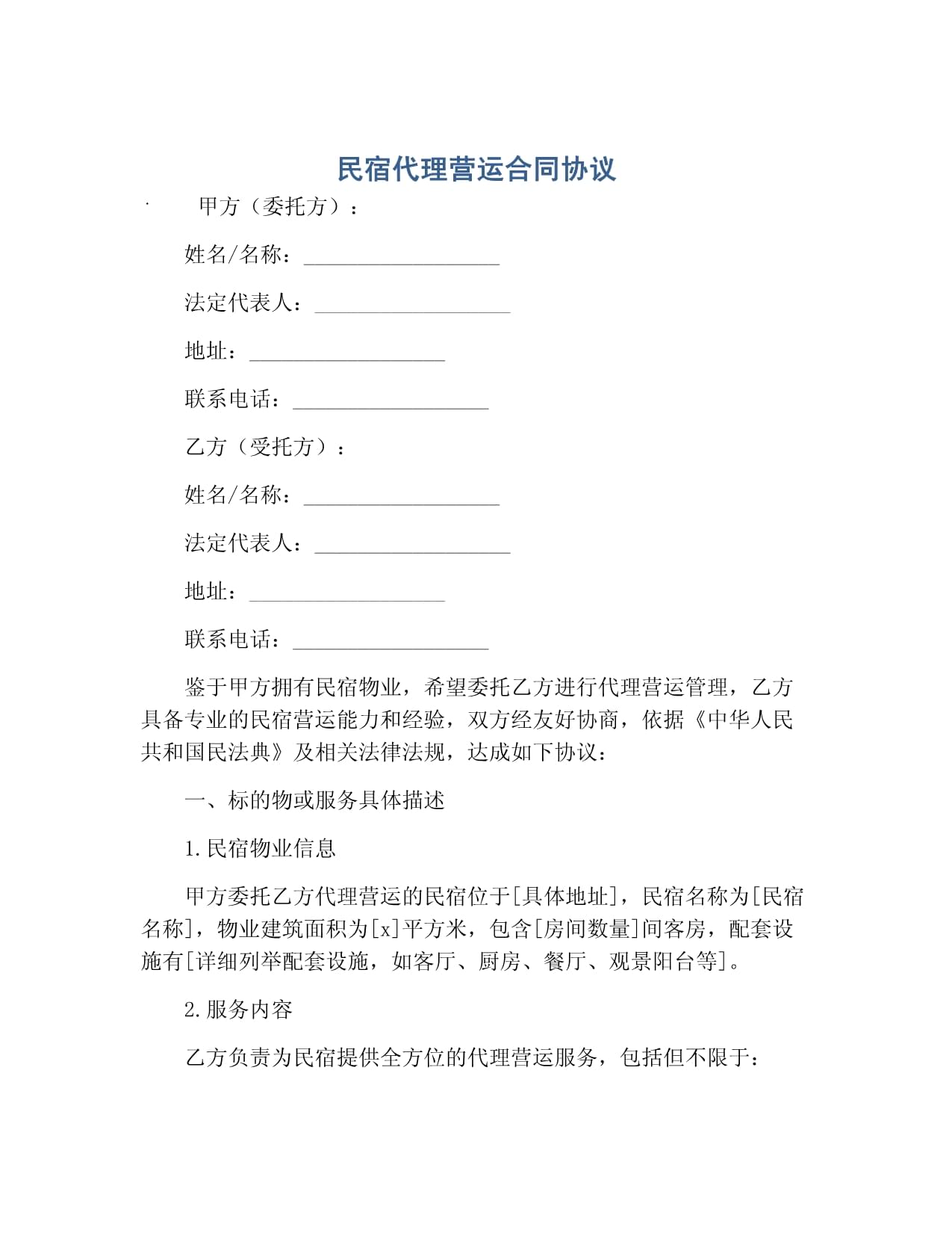资讯中心:IT圈--快科技--科技改变未来(图1)