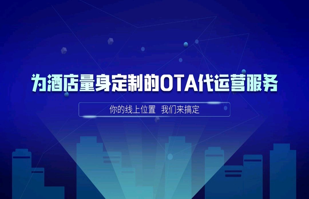 行业周期下白酒终端动销如何拆解？