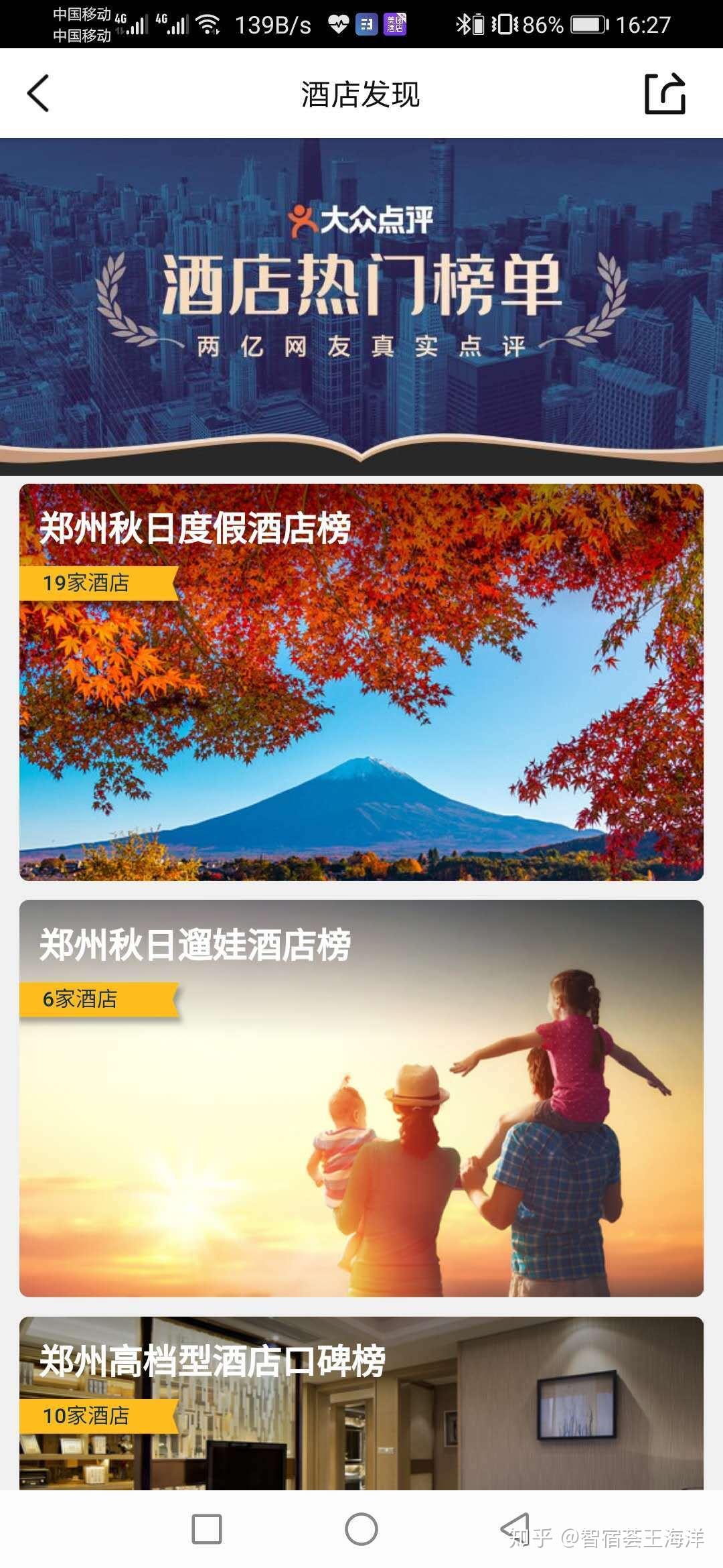 公元物业(图1)
