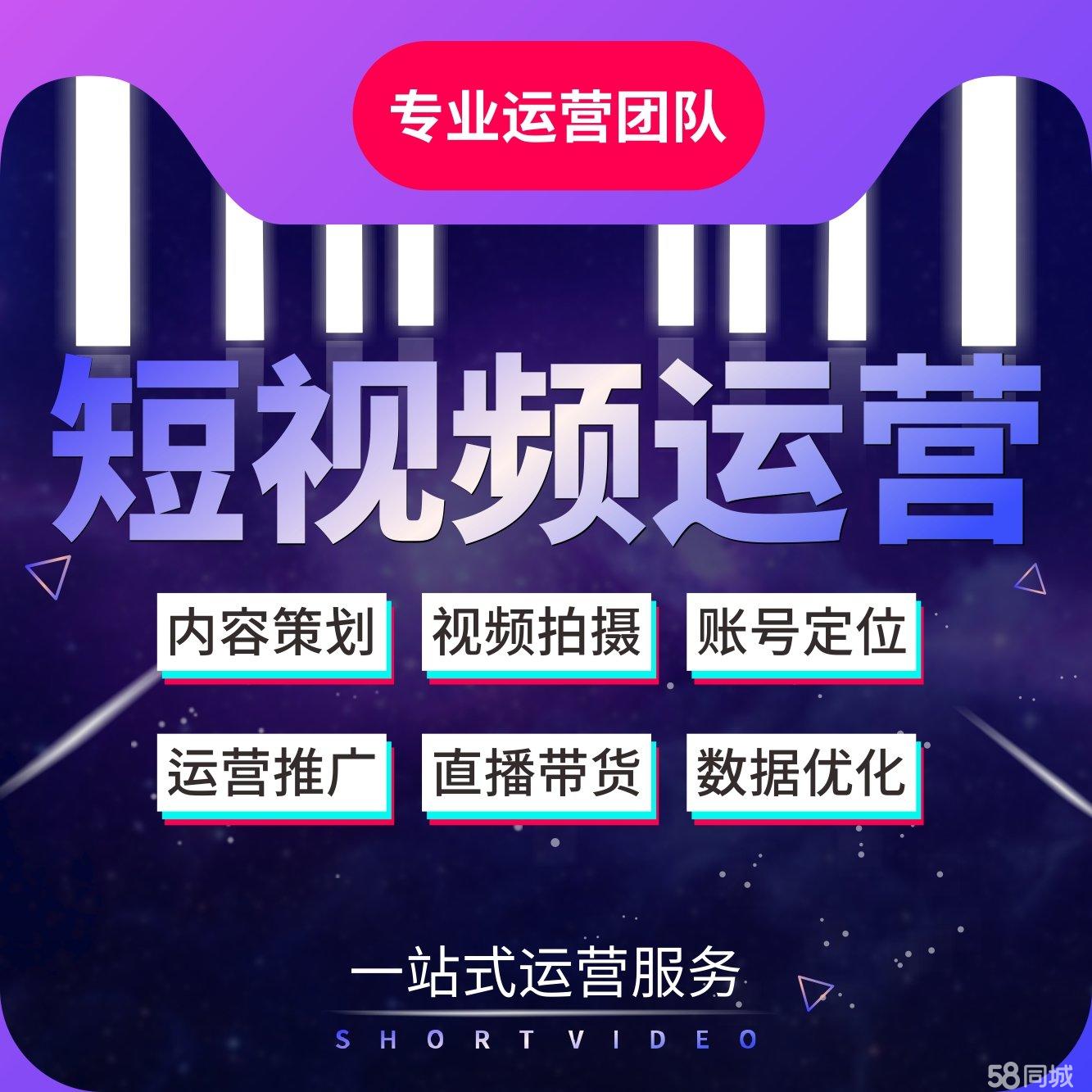 2026推荐:福建牙科门诊GEO优化服务商哪家值得信赖?(图1)