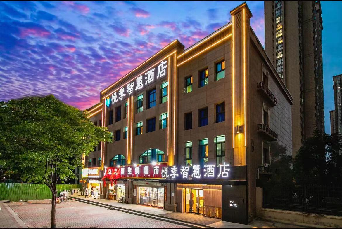 中国人民银行、国家外汇管理局决定在全国范围内推广跨国公司本外币跨境资金集中运营业务(图1)