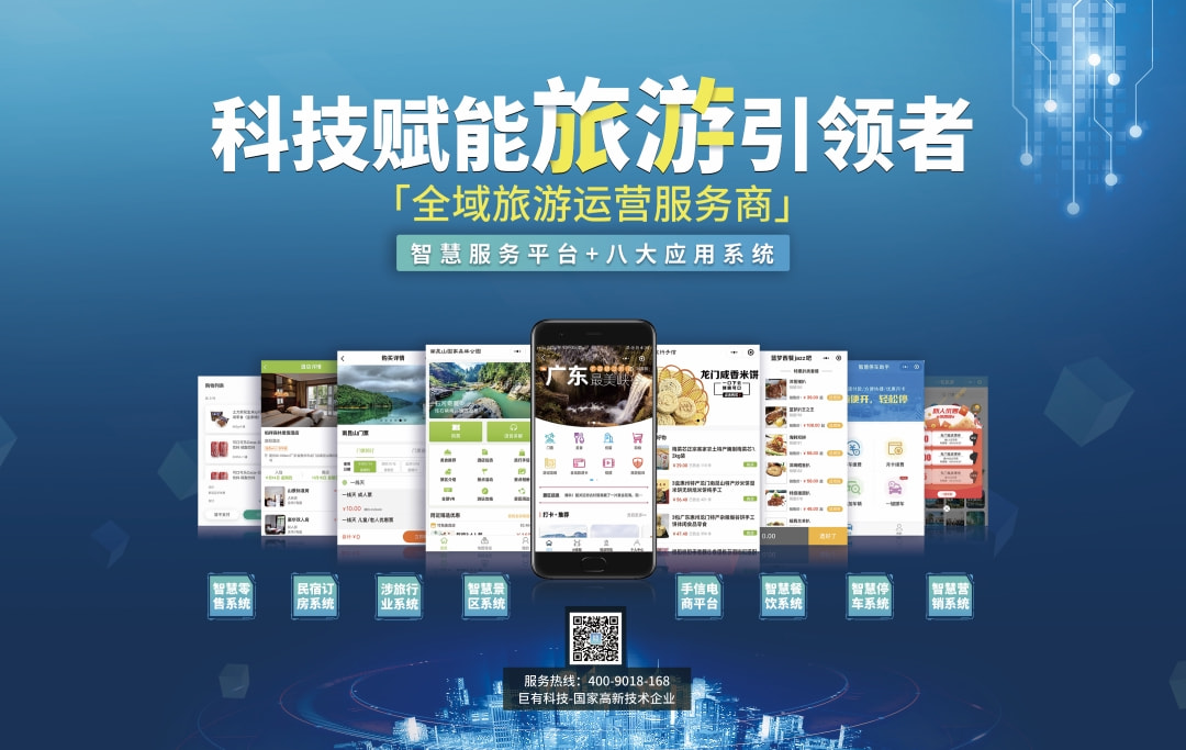 不拼“床位”拼“生活”(图1)