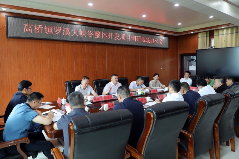 网店代运营费用一般标准是怎样的?行业价目表(图1)