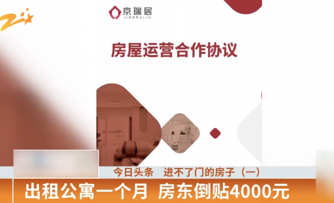 全国首个茶文化民宿集群“大地指纹·北苑茶宿集”即将试运营(图1)