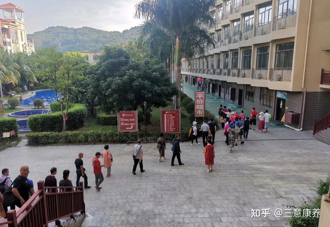民宿代运营协议合同模板(图1)