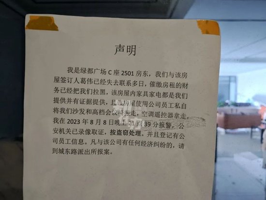 华商动态阿尔法混合(图1)