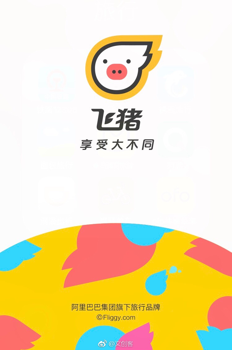 jh镁客网(图1)